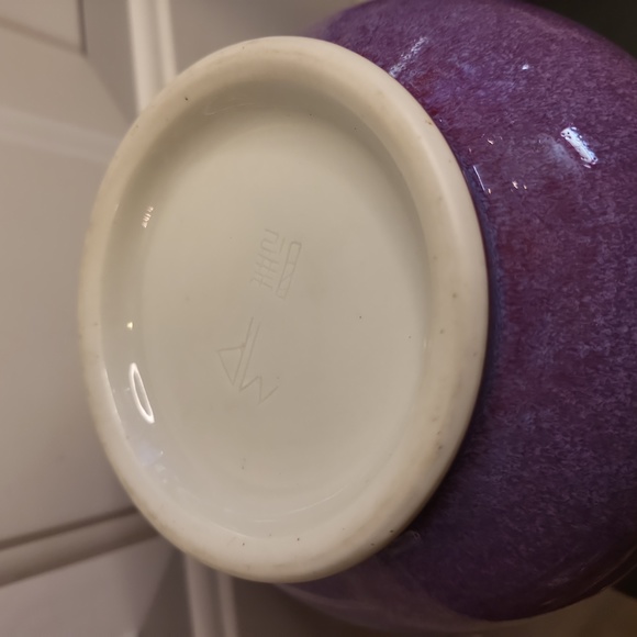 Chinese Plum Flambe Glaze Vase Signed M P w/ Chop Mark - Picture 7 of 10